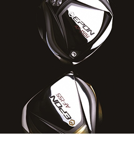 EPON